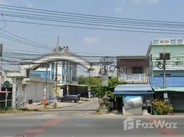  Земельный участок на продажу в Sompong Village, Khlong Yong