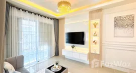 ยูนิตมือสองและให้เช่า