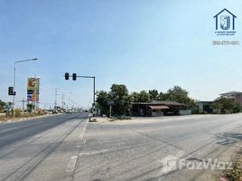 ขายที่ดิน ใน คลองขวาง, นนทบุรี, คลองขวาง