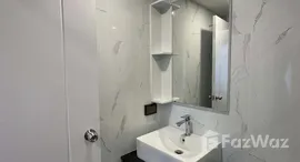 ยูนิตที่เหลืออยู่ในโครงการ The Green City 2 Condominium 