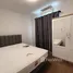 4 Bedroom Villa for sale at SENSE Bangna-Suvarnabhumi, Racha Thewa, Bang Phli, Samut Prakan, Thailand