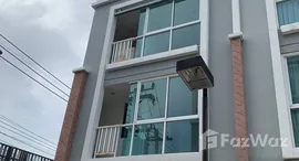 ยูนิตที่เหลืออยู่ในโครงการ โคเต้ เมซอง พระราม 3