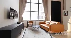 ยูนิตที่เหลืออยู่ในโครงการ ไนท์บริดจ์ ไพรม์ สาทร