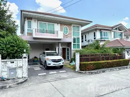 ขายบ้านเดี่ยว 4 ห้องนอน ในโครงการ Supalai Garden Ville Srinakarin-Bangna, บางแก้ว, บางพลี, สมุทรปราการ