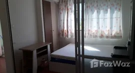 Verfügbare Objekte im Lumpini Condo Town Raminthra-Latplakhao 2