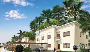 5 Schlafzimmern Villa zu verkaufen in Hoshi, Sharjah Sharjah Garden City