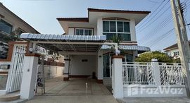 ยูนิตที่เหลืออยู่ในโครงการ บ้านพิมุกต์ 3