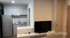 ยูนิตที่เหลืออยู่ในโครงการ พอส สุขุมวิท 115