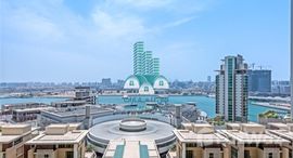  Marina Heights 2 الوحدات المتوفرة في 