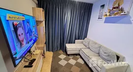 ยูนิตที่เหลืออยู่ในโครงการ ดิ เอ็กเซล ไฮด์อะเวย์ สุขุมวิท 50 