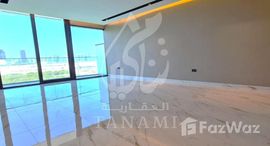  Reem Five الوحدات المتوفرة في 