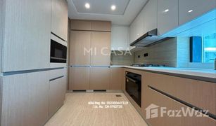 2 Bedrooms Apartment for sale in City Of Lights, Abu Dhabi Reem Nine