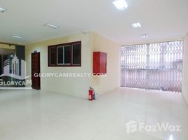 在ICS International School, Boeng Reang出租的8 卧室 屋, Boeng Reang