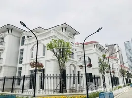 Estudio Villa en venta en Tu Liem, Hanoi, Xuan Dinh, Tu Liem