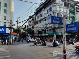 6 Bedroom House for sale in Tan Binh, Ho Chi Minh City, Ward 12, Tan Binh