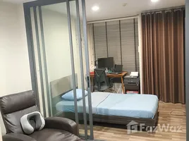 ขายคอนโด 1 ห้องนอน ในโครงการ ลิฟวิ่ง เนสท์ รามคำแหง, หัวหมาก