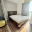 Studio Appartement zu vermieten im Bukit Indah - Visca, Pulai
