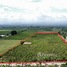  Terreno (Parcela) en venta en Moca, Espaillat, Moca