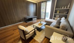2 Schlafzimmern Appartement zu verkaufen in Khlong Tan, Bangkok Piya Residence 28 & 30