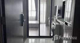 ยูนิตที่เหลืออยู่ในโครงการ ไนท์บริดจ์ ไพร์ม อ่อนนุช