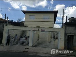 2 Schlafzimmer Appartement zu verkaufen in Santos, São Paulo, Santos