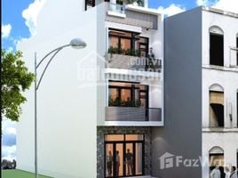 Studio House for sale in Ward 13, Binh Thanh, Ward 13