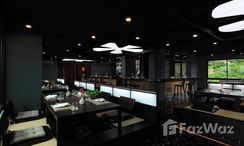 Fotos 3 of the ร้านอาหารในโครงการ at Utopia Loft