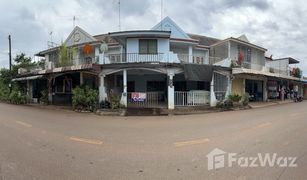 4 Bedrooms Townhouse for sale in Pho Chai, Nong Khai 