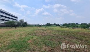 N/A Land for sale in Tha Mai, Samut Sakhon 