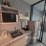 1 Bedroom Condo for rent at Zcape I, Choeng Thale