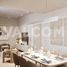 2 Habitación Villa en venta en MAG Eye, District 7, Mohammed Bin Rashid City (MBR)