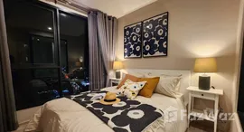 ยูนิตที่เหลืออยู่ในโครงการ Ideo Mobi Sukhumvit East Point