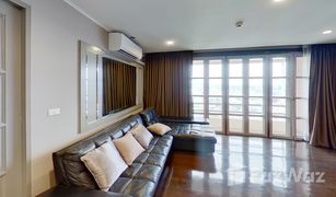 4 Bedrooms Condo for sale in Sam Sen Nai, Bangkok Adamas Phahonyotin