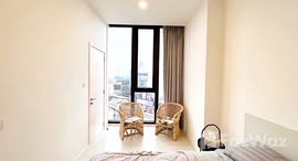 ยูนิตที่เหลืออยู่ในโครงการ แมสซารีน รัชโยธิน