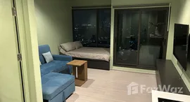 Unités disponibles à Life Asoke Rama 9