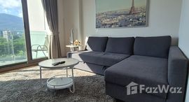 ยูนิตที่เหลืออยู่ในโครงการ เดอะ นิมมานา คอนโด