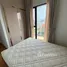 3 Schlafzimmer Appartement zu verkaufen im D1MENSION, Cau Kho, District 1