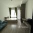 Студия Квартира на продажу в Knightsbridge Collage Ramkhamhaeng, Hua Mak, Банг Капи