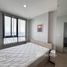 Estudio Ático en alquiler en Maxim Residences, Petaling, Kuala Lumpur, Kuala Lumpur