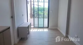 The Cube Amaze 在售单元