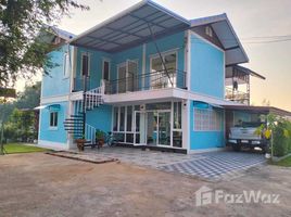 3 Habitación Casa en venta en Sakon Nakhon, Huai Yang, Mueang Sakon Nakhon, Sakon Nakhon