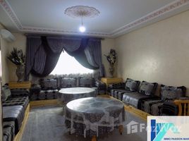 1 Bedroom Apartment for rent at Bel Appartement F2 à Val fleuri TANGER., Na Charf, Tanger Assilah, Tanger Tetouan