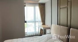 ยูนิตที่เหลืออยู่ในโครงการ ไมด้า แกรนด์ รีสอร์ท คอนโดมิเนียม