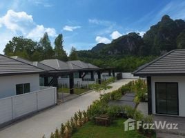 2 спален Дом на продажу в Natai Villa , Ao Nang