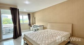 Unités disponibles à Punna Residence 5
