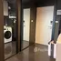 1 Bedroom Condo for sale at A Space ME Bangna, Bang Kaeo, Bang Phli, Samut Prakan