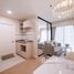 Студия Кондо на продажу в Lumpini Park Riverside Rama 3, Bang Phongphang