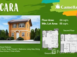 3 chambre Maison à vendre à Camella Bohol., Tagbilaran City, Bohol, Central Visayas, Philippines