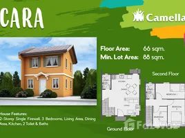 3 спален Дом на продажу в Camella Bohol, Tagbilaran City, Bohol, Central Visayas, Филиппины