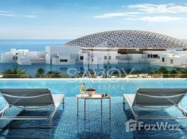 1 спален Квартира на продажу в Saadiyat Cultural District, Saadiyat Cultural District, Saadiyat Island, Абу-Даби